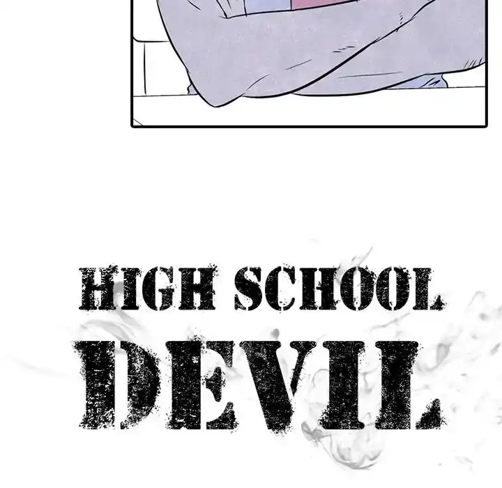 High School Devil Chapter 1