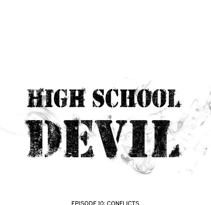 High School Devil Chapter 10