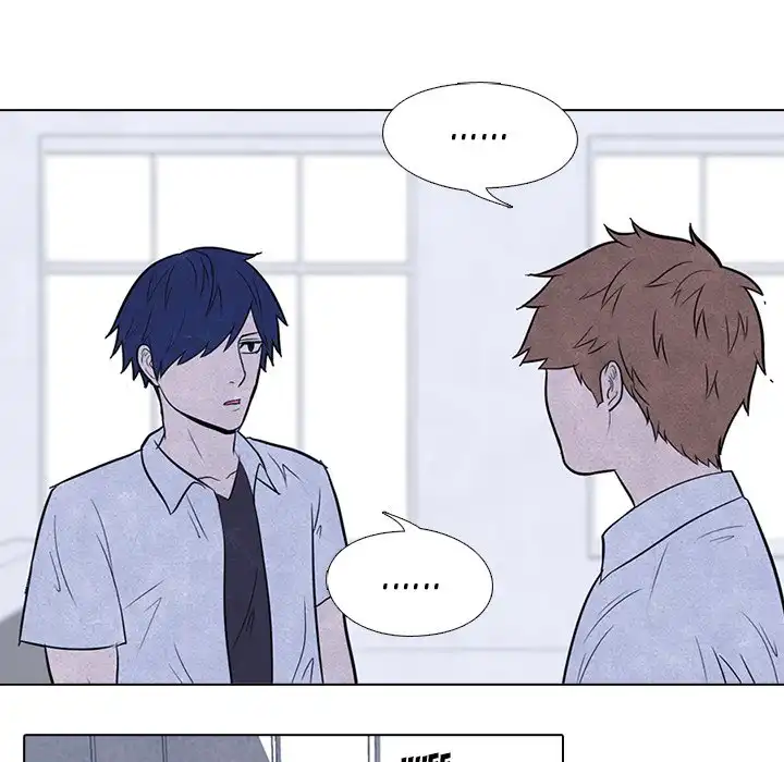 High School Devil Chapter 10