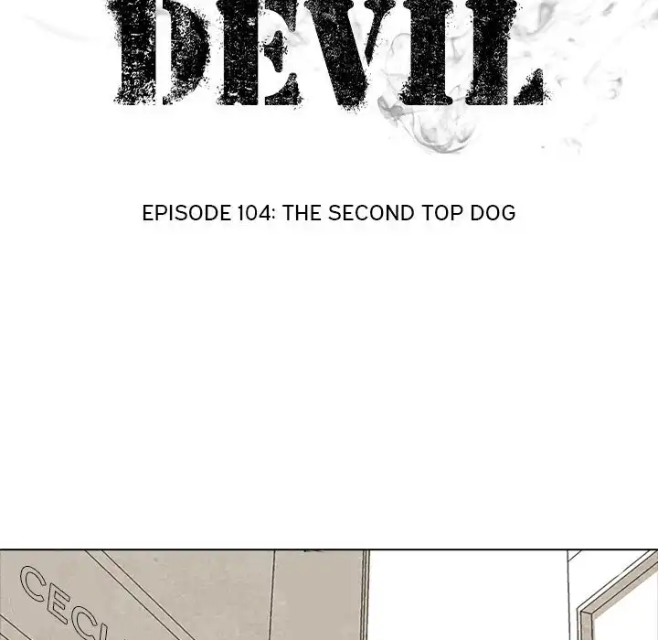 High School Devil Chapter 104