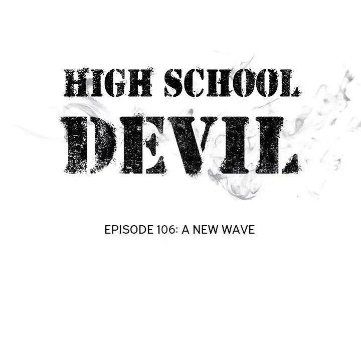 High School Devil Chapter 106