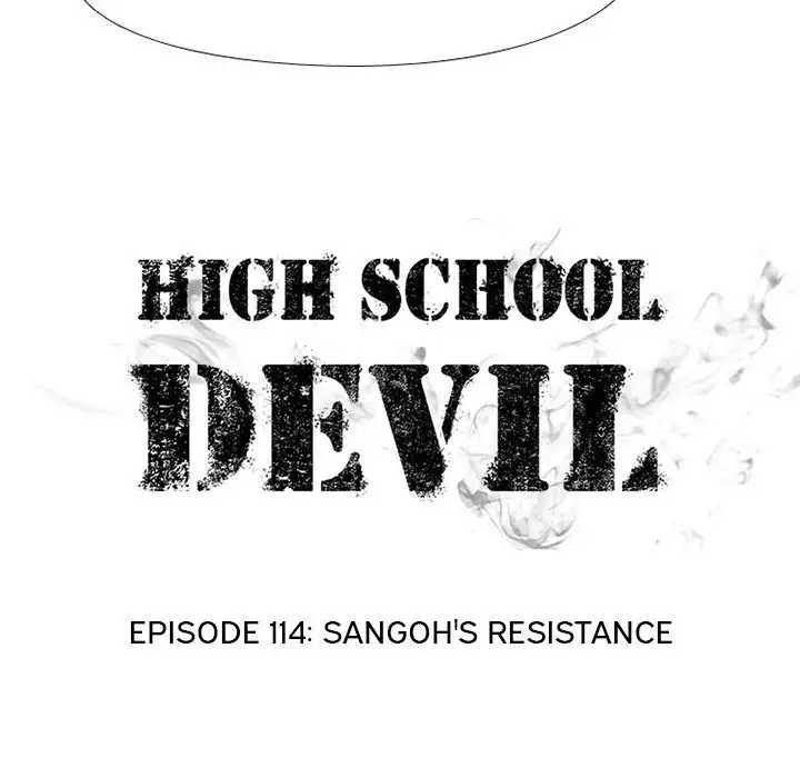 High School Devil Chapter 114