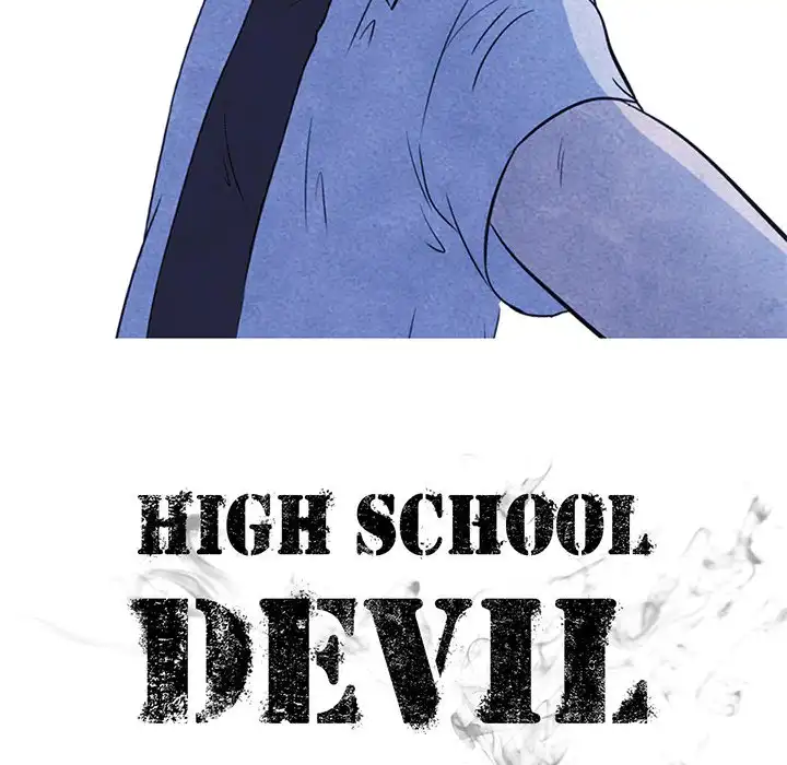 High School Devil Chapter 12