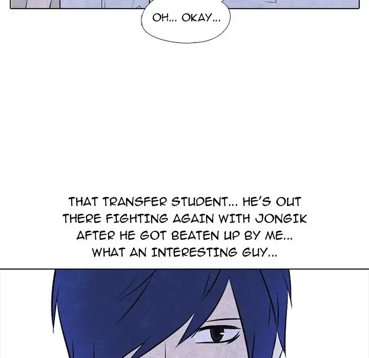 High School Devil Chapter 14