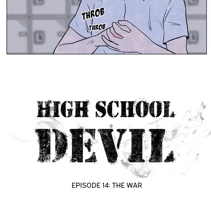 High School Devil Chapter 14