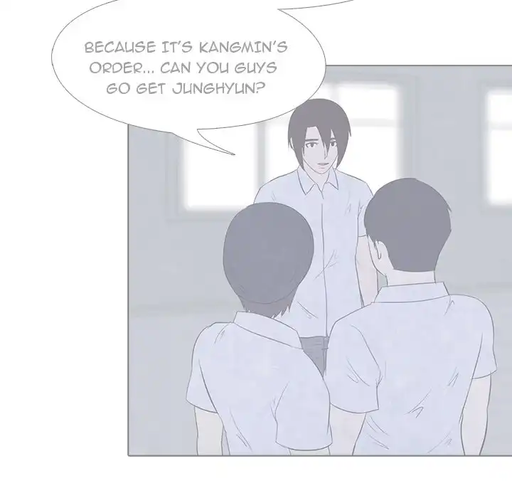 High School Devil Chapter 16