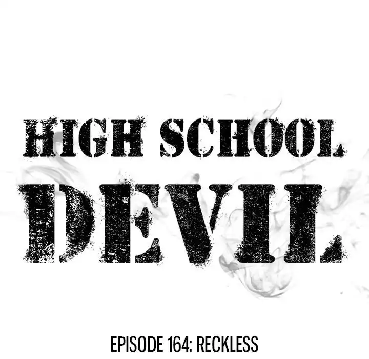 High School Devil Chapter 164