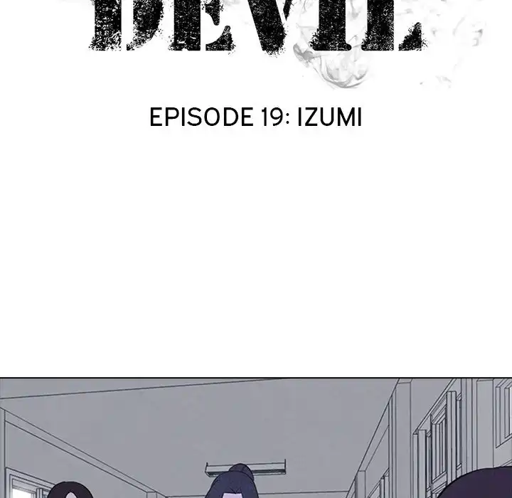 High School Devil Chapter 19
