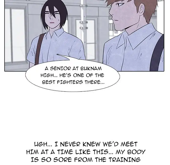 High School Devil Chapter 22