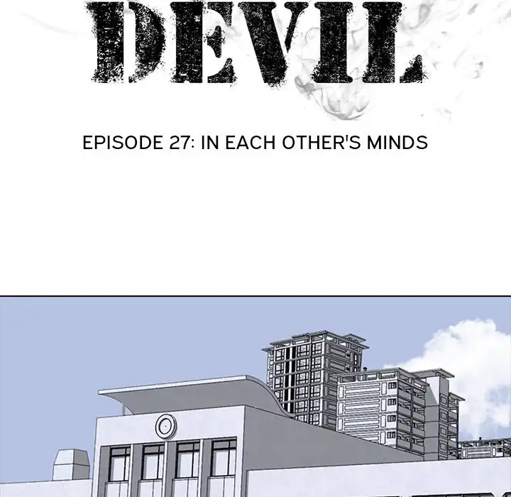 High School Devil Chapter 27