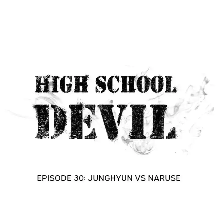 High School Devil Chapter 30