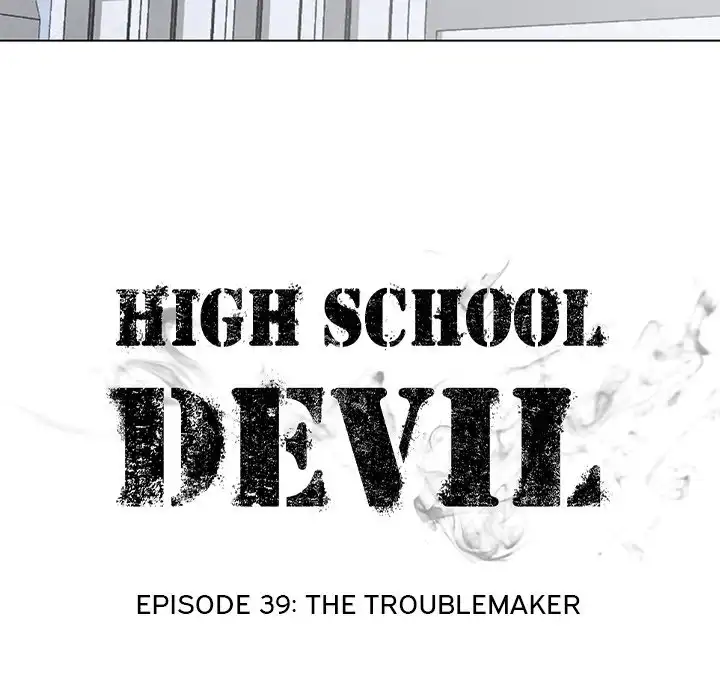 High School Devil Chapter 39