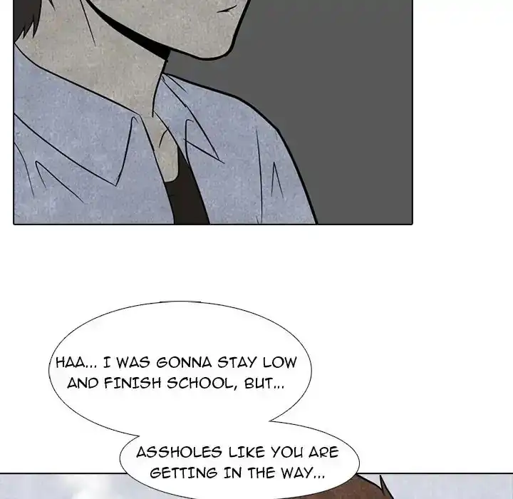 High School Devil Chapter 4