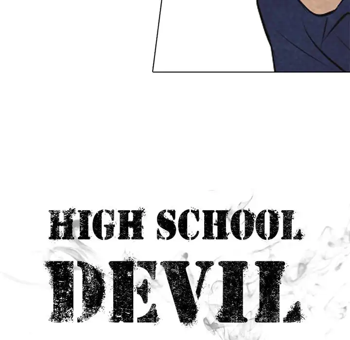 High School Devil Chapter 44