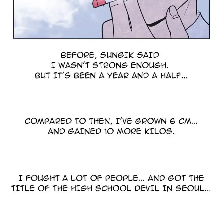 High School Devil Chapter 6