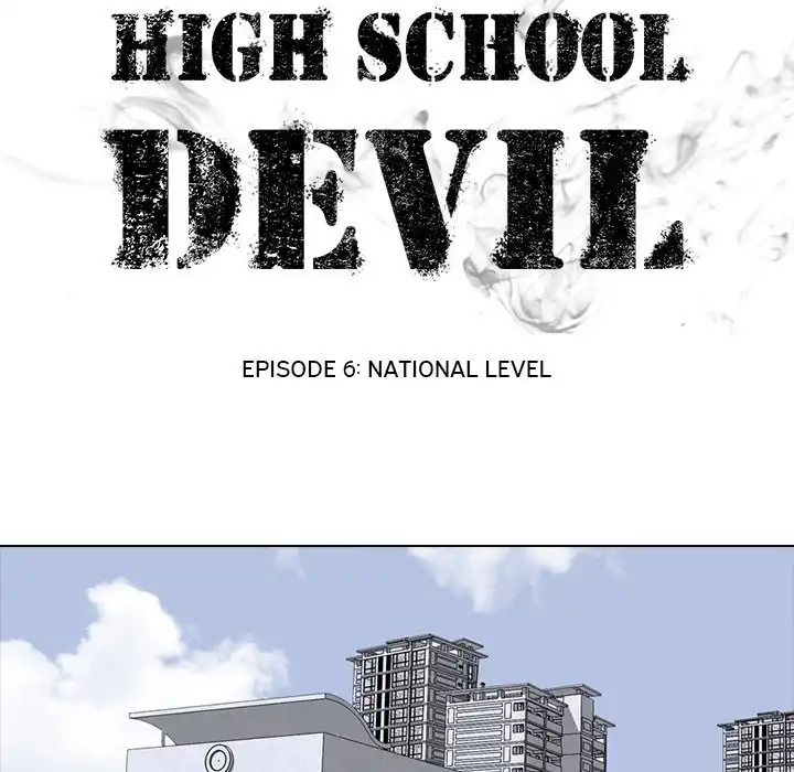 High School Devil Chapter 6
