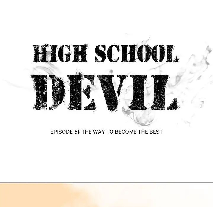 High School Devil Chapter 61