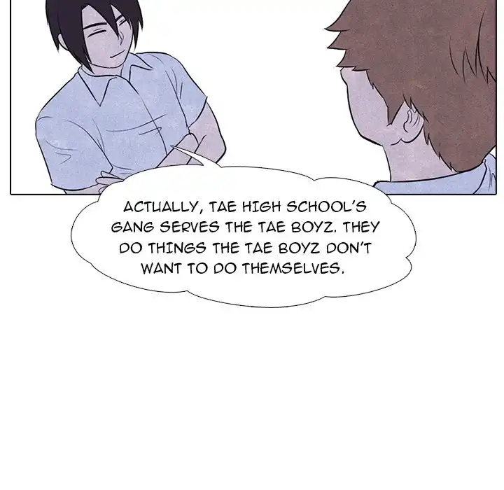 High School Devil Chapter 7