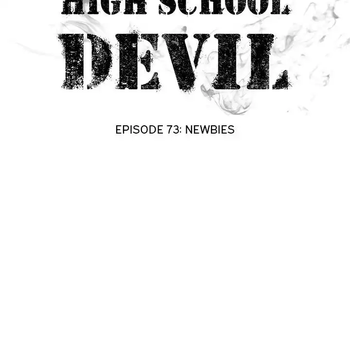 High School Devil Chapter 73