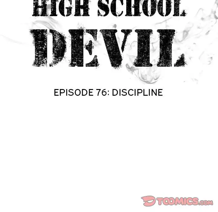 High School Devil Chapter 76