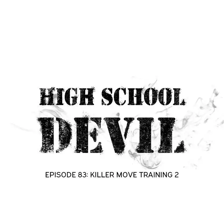 High School Devil Chapter 83