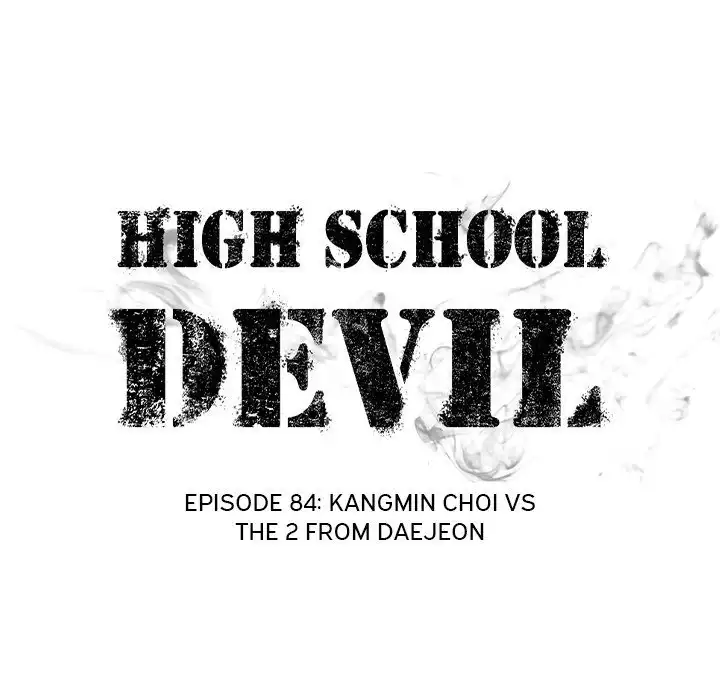 High School Devil Chapter 84