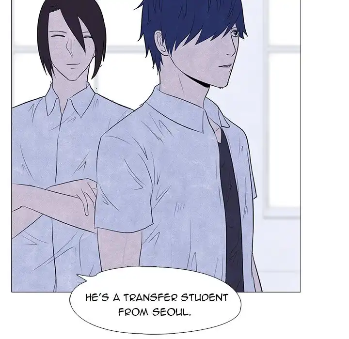 High School Devil Chapter 9