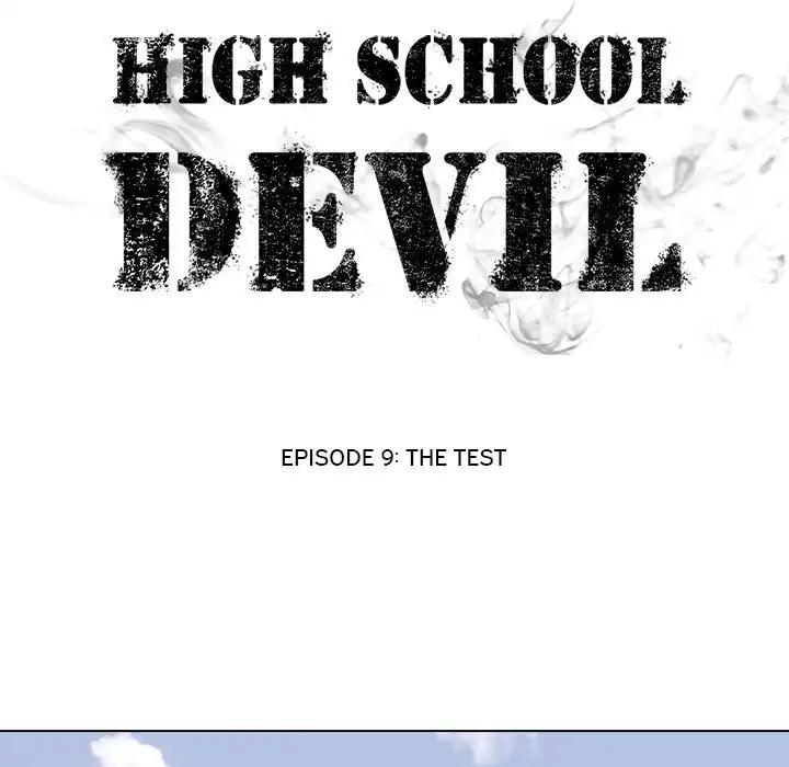 High School Devil Chapter 9