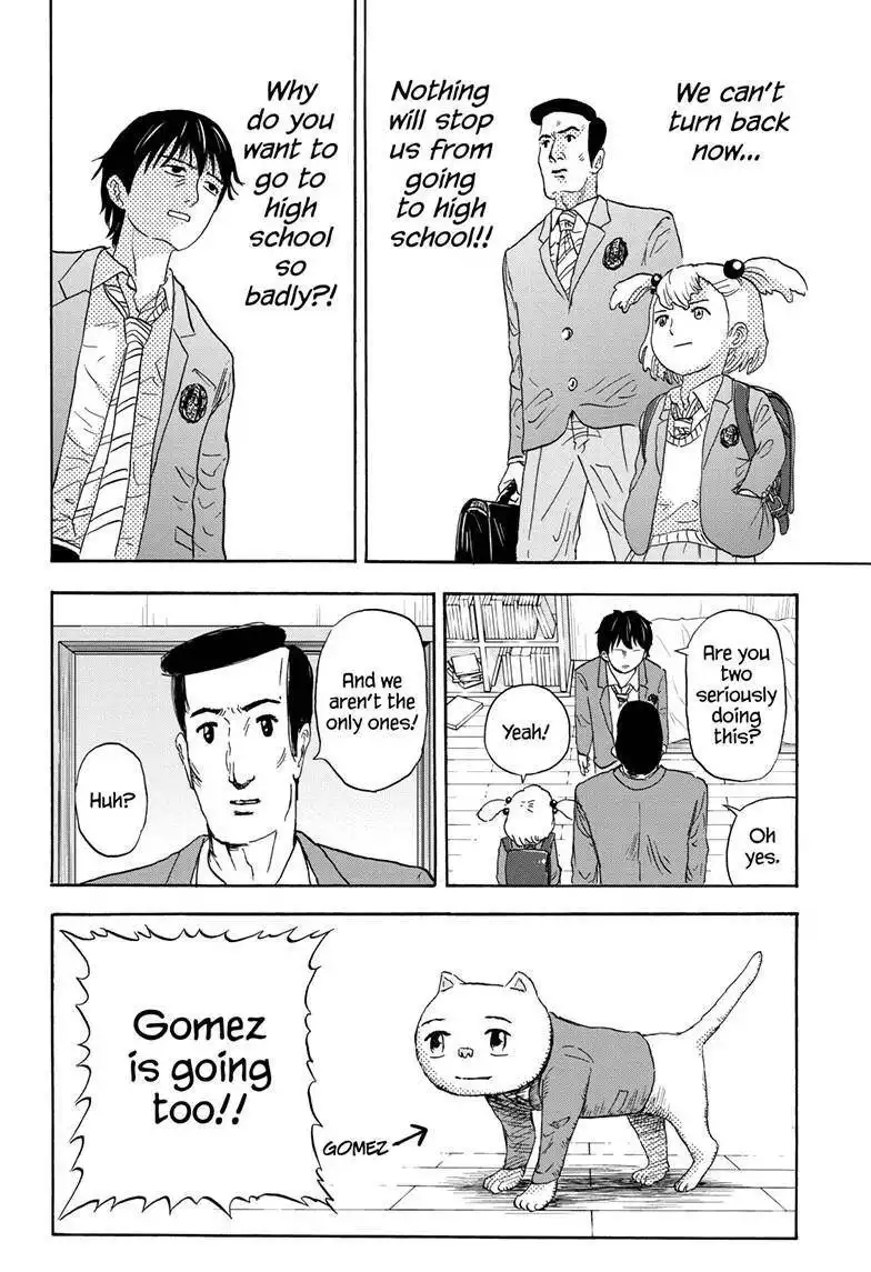 High School Family: Kokosei Kazoku Chapter 1