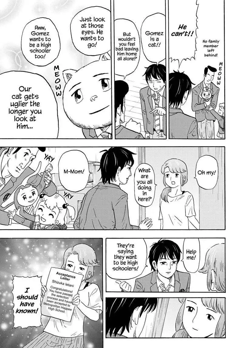 High School Family: Kokosei Kazoku Chapter 1