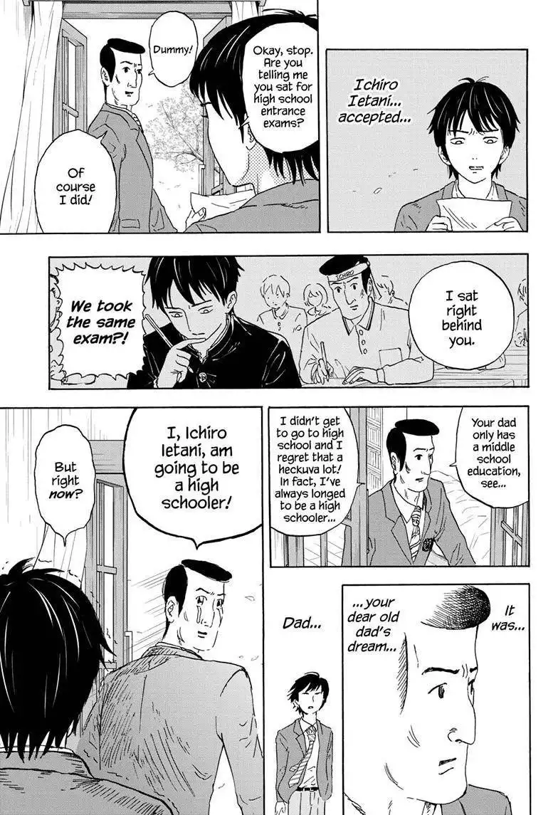 High School Family: Kokosei Kazoku Chapter 1