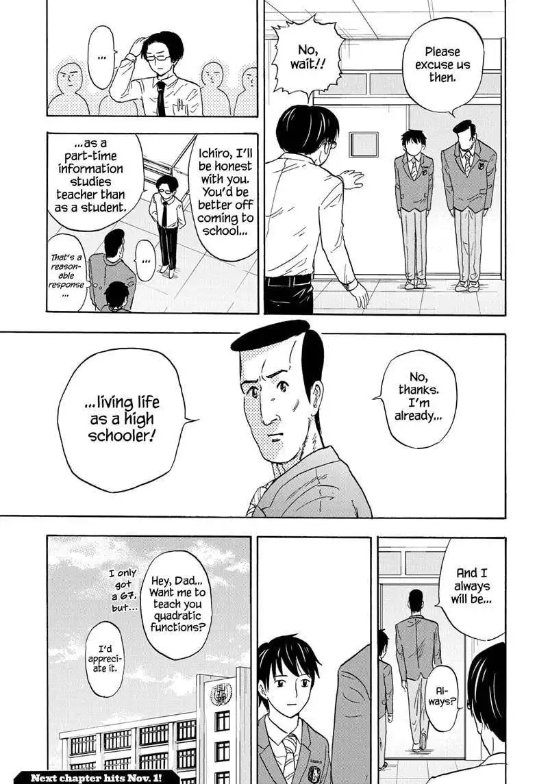 High School Family: Kokosei Kazoku Chapter 10