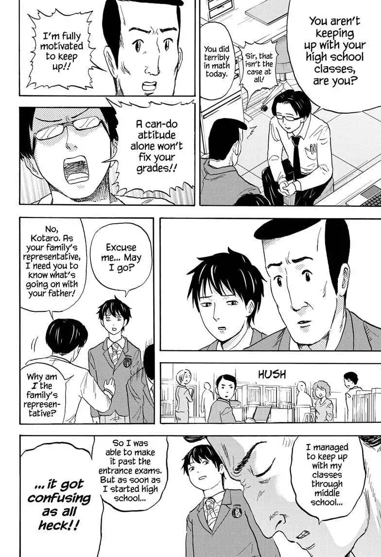 High School Family: Kokosei Kazoku Chapter 10