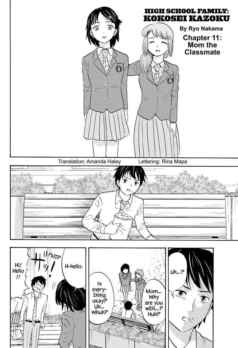 High School Family: Kokosei Kazoku Chapter 11