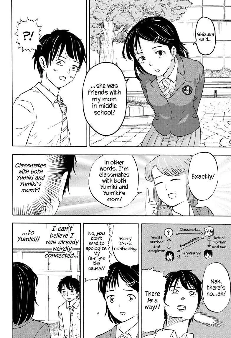 High School Family: Kokosei Kazoku Chapter 11