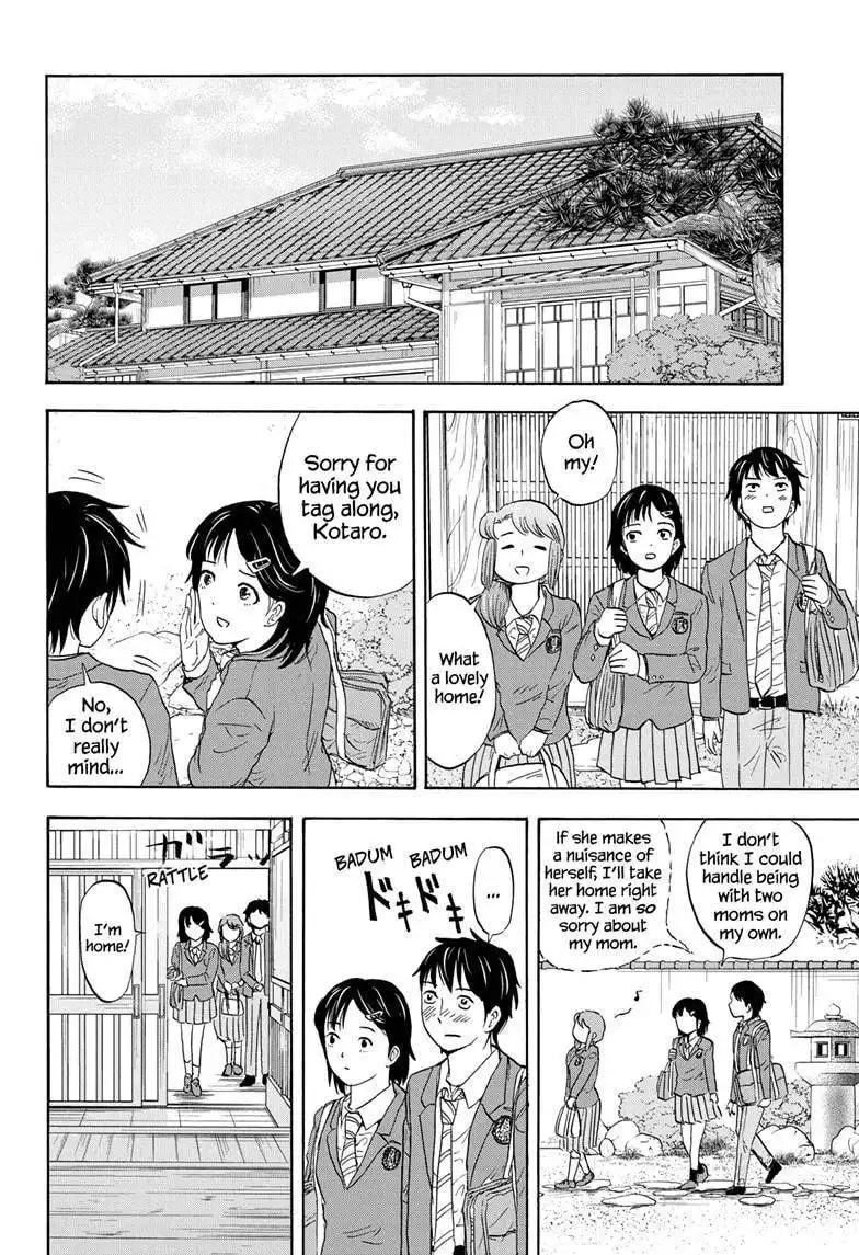 High School Family: Kokosei Kazoku Chapter 11