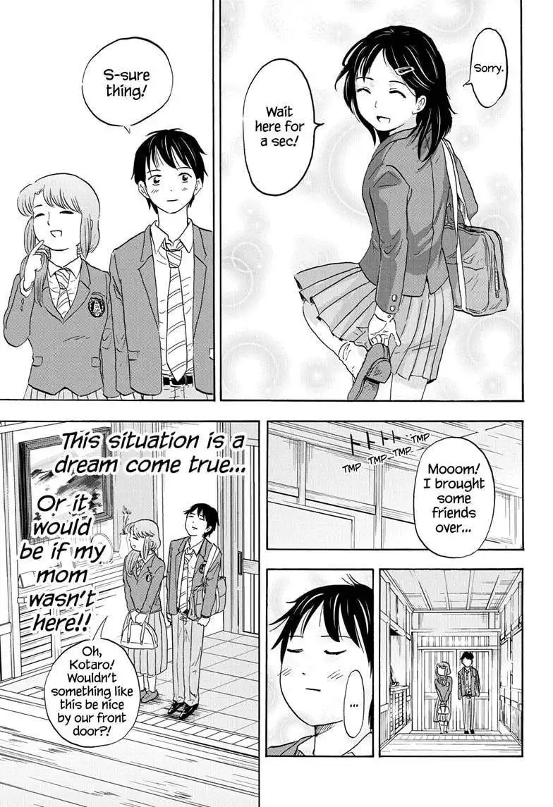 High School Family: Kokosei Kazoku Chapter 11