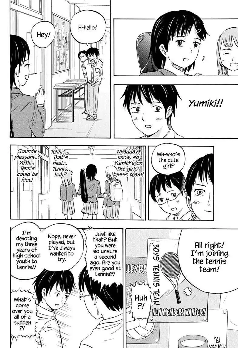 High School Family: Kokosei Kazoku Chapter 12