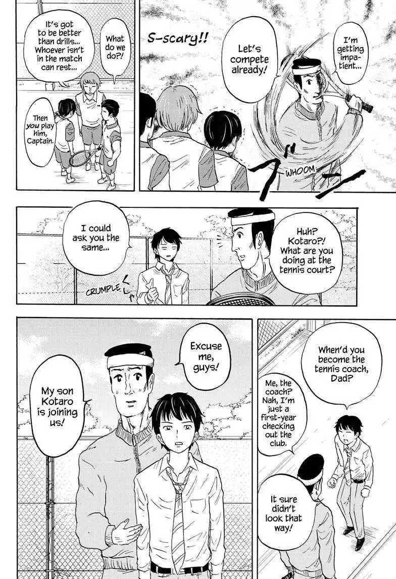 High School Family: Kokosei Kazoku Chapter 13