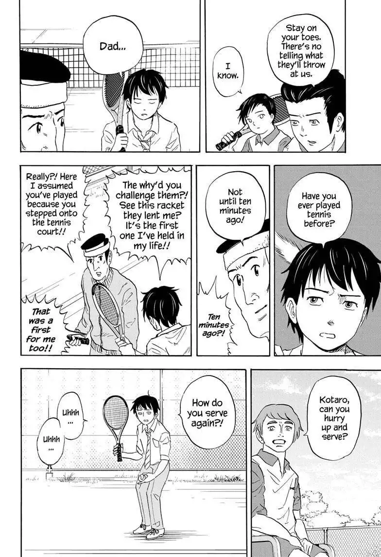 High School Family: Kokosei Kazoku Chapter 13