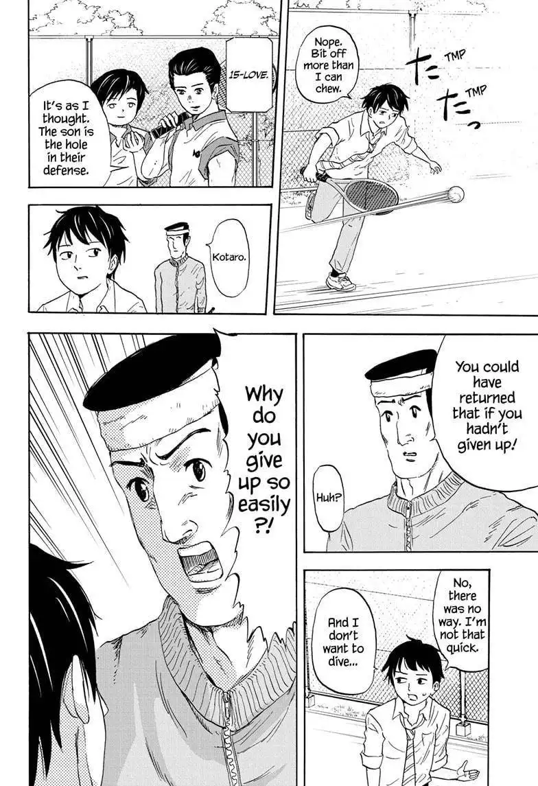 High School Family: Kokosei Kazoku Chapter 13