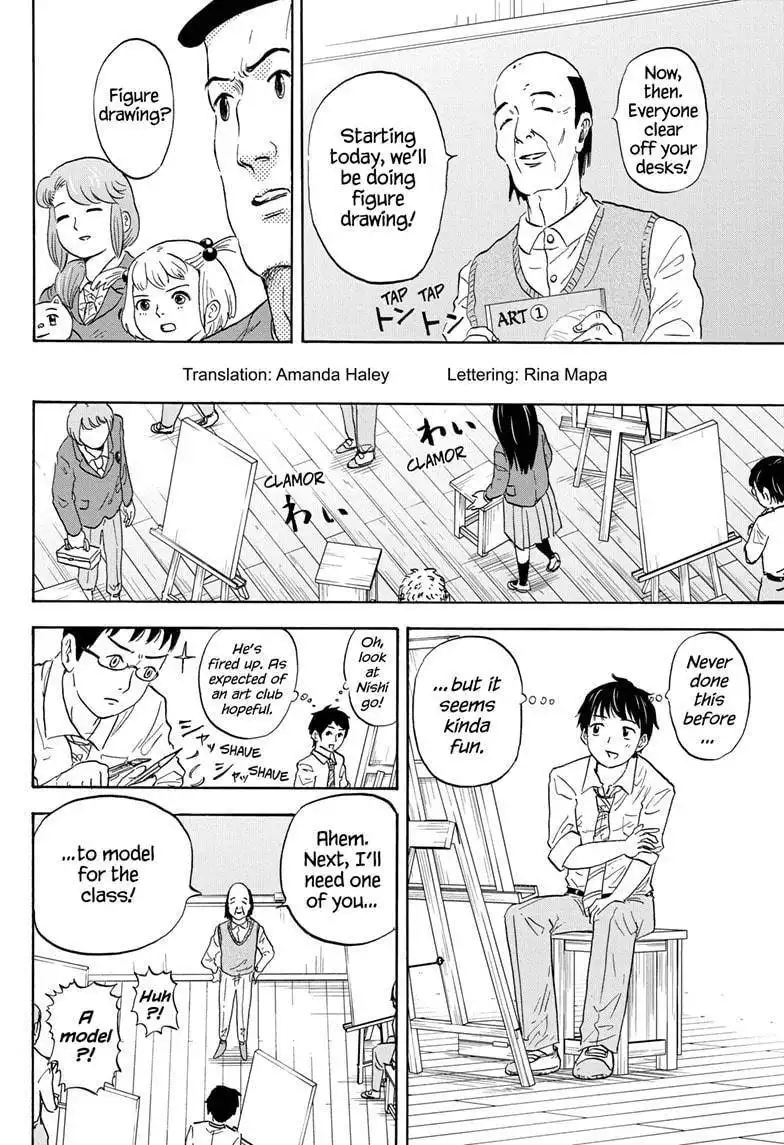 High School Family: Kokosei Kazoku Chapter 14