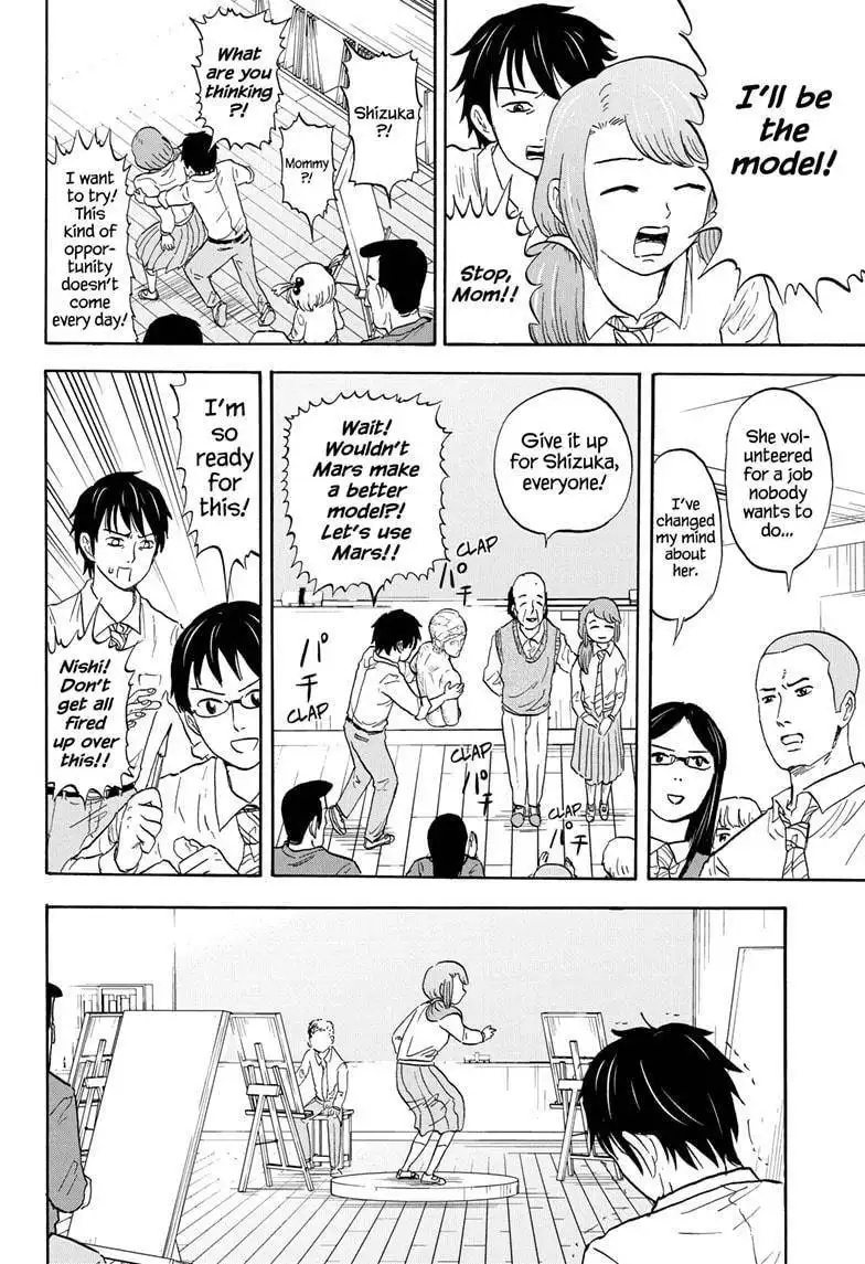 High School Family: Kokosei Kazoku Chapter 14