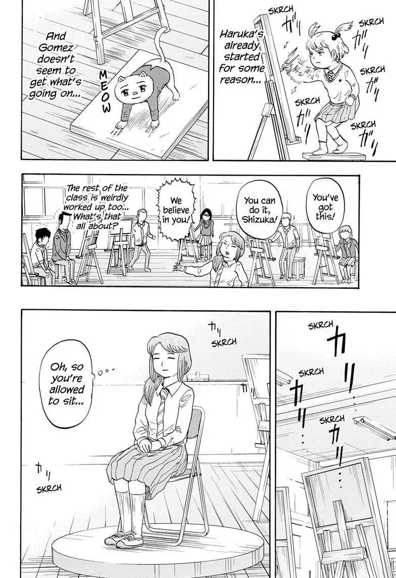 High School Family: Kokosei Kazoku Chapter 14