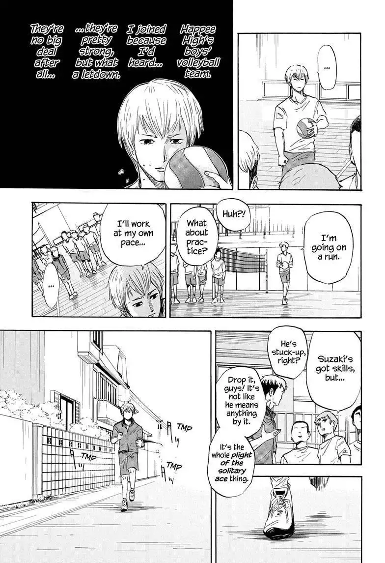 High School Family: Kokosei Kazoku Chapter 15