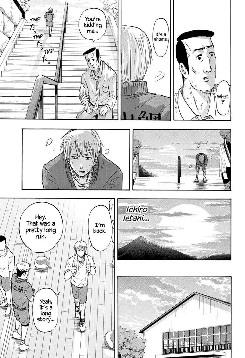 High School Family: Kokosei Kazoku Chapter 15