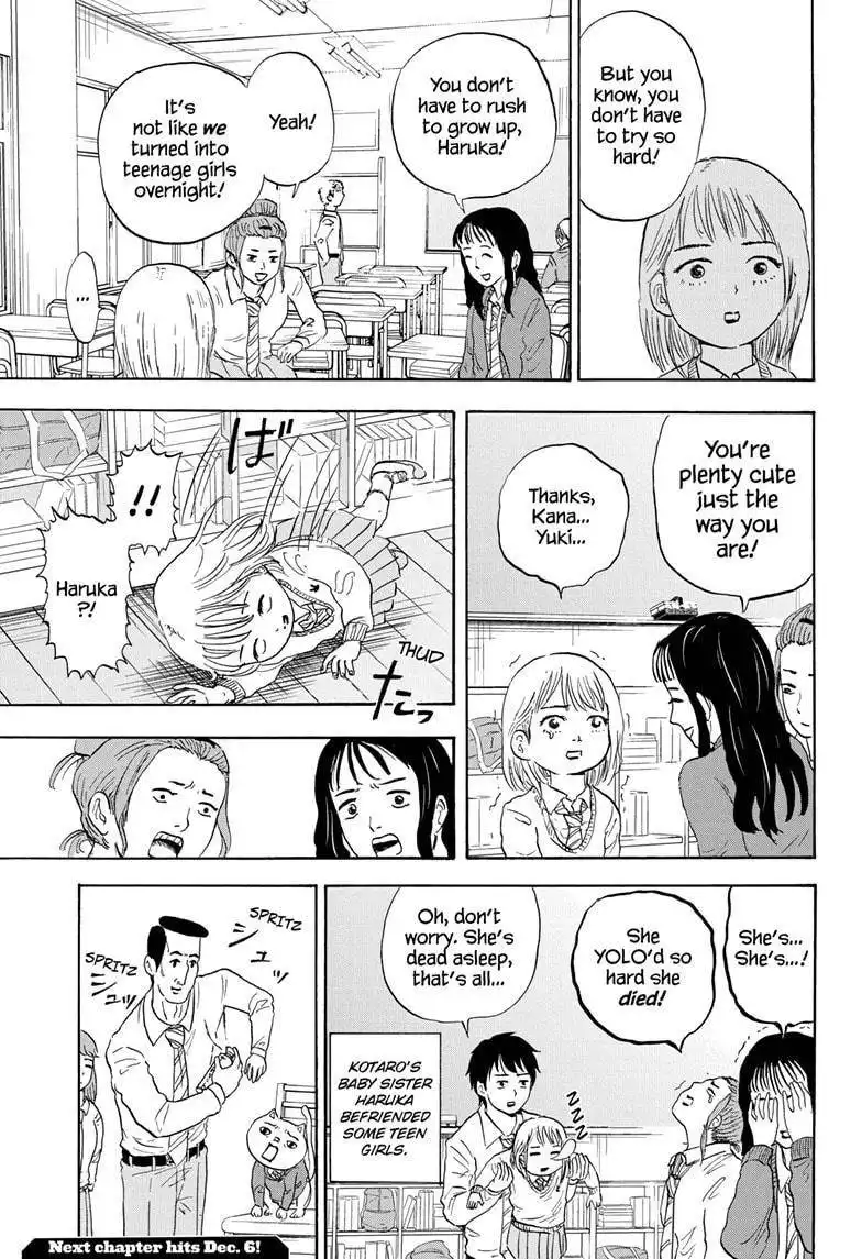 High School Family: Kokosei Kazoku Chapter 16