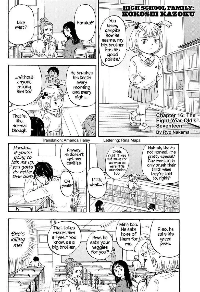 High School Family: Kokosei Kazoku Chapter 16