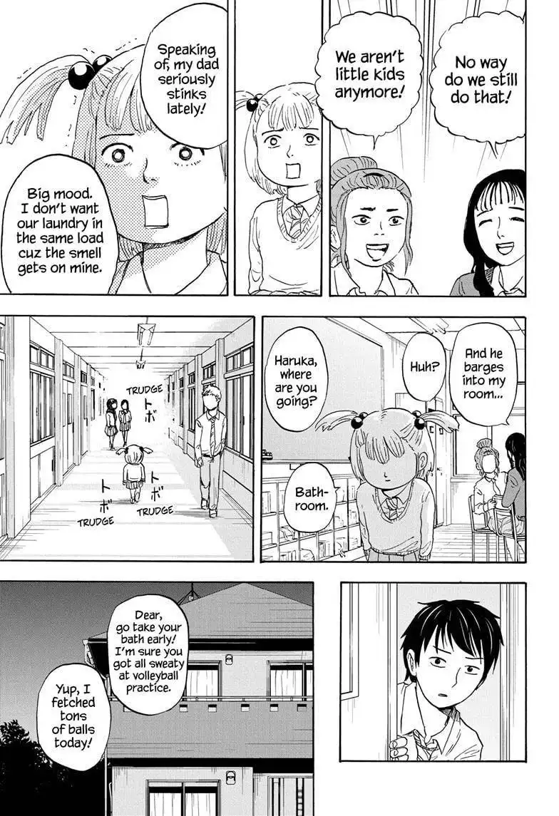 High School Family: Kokosei Kazoku Chapter 16