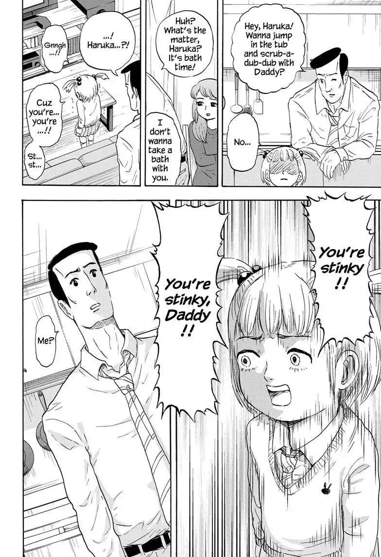 High School Family: Kokosei Kazoku Chapter 16